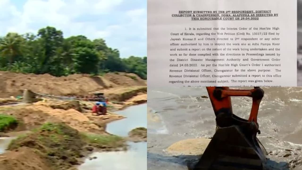 പ്രളയം മറയാക്കി മണൽ കടത്ത്: കോടികളുടെ മണൽ കടത്തിയിട്ടും കരാറുകാരെ പിന്തുണച്ച് ആർഡിഒയുടെ റിപ്പോർട്ട് 