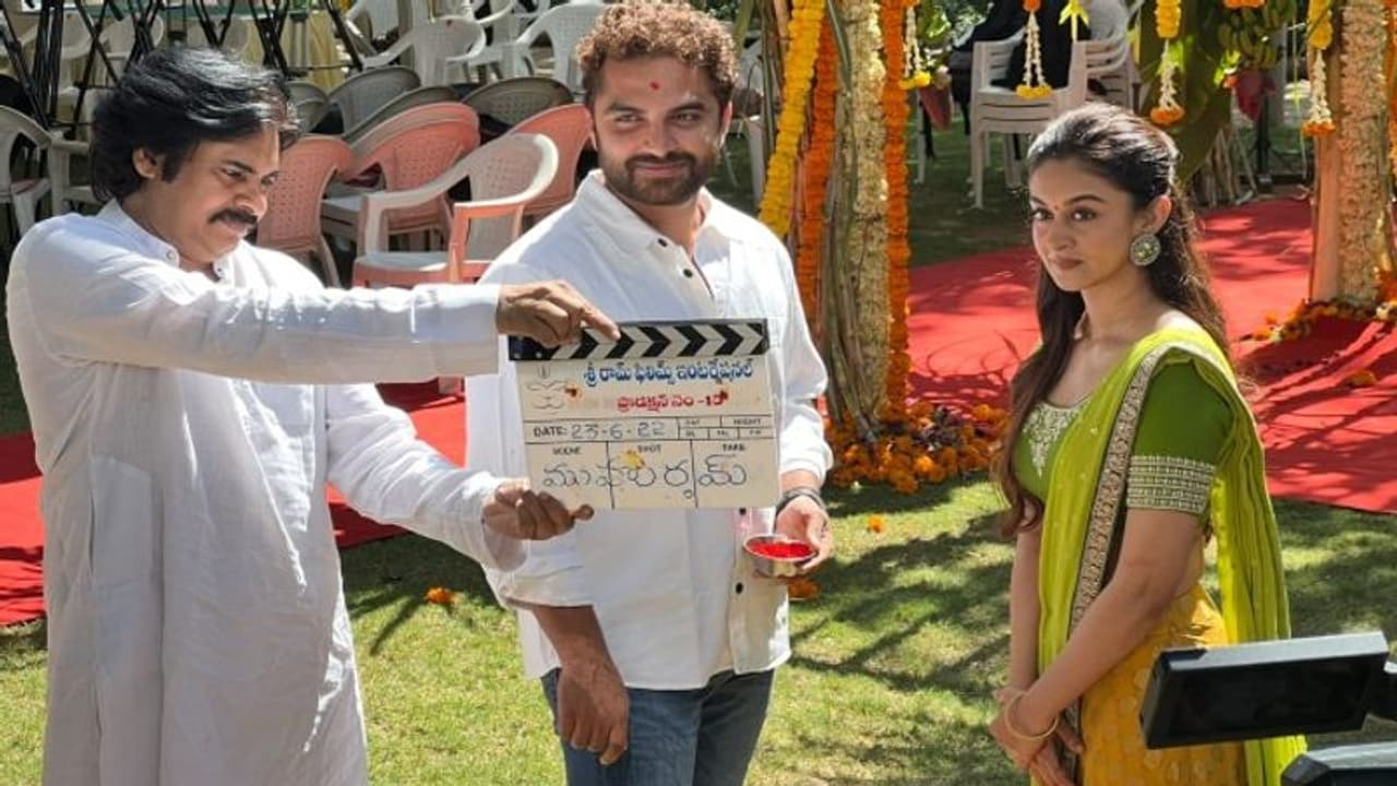 విశ్వక్ సేన్ సినిమాకు క్లాప్ కొట్టిన పవన్ కళ్యాణ్.. గ్రాండ్ గా పూజా కార్యక్రమం..