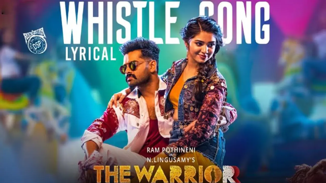 சிம்பு பாடிய புல்லட் பாடலை தொடர்ந்து யூடியூப்பில் வைரலாகும் ‘தி வாரியர்’ படத்தின் விசில் பாடல் சிம்பு பாடிய புல்லட் பாடலை தொடர்ந்து யூடியூப்பில் வைரலாகும் ‘தி வாரியர்’ படத்தின் விசில் பாடல்