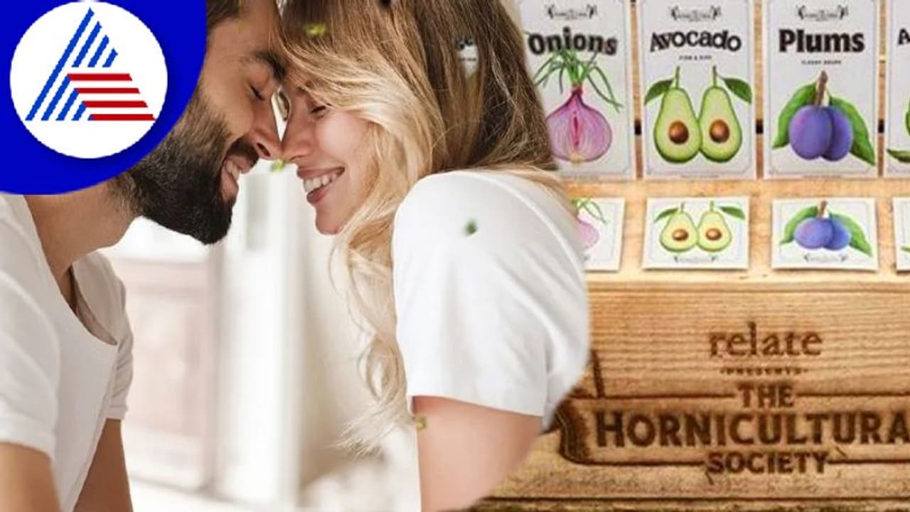 ಸುರಕ್ಷಿತ ಲೈಂಗಿಕತೆಯ ಮಹತ್ವ ತಿಳಿಸಲು ವೆಜಿಟೇಬಲ್‌ ಕಾಂಡೋಮ್‌ !