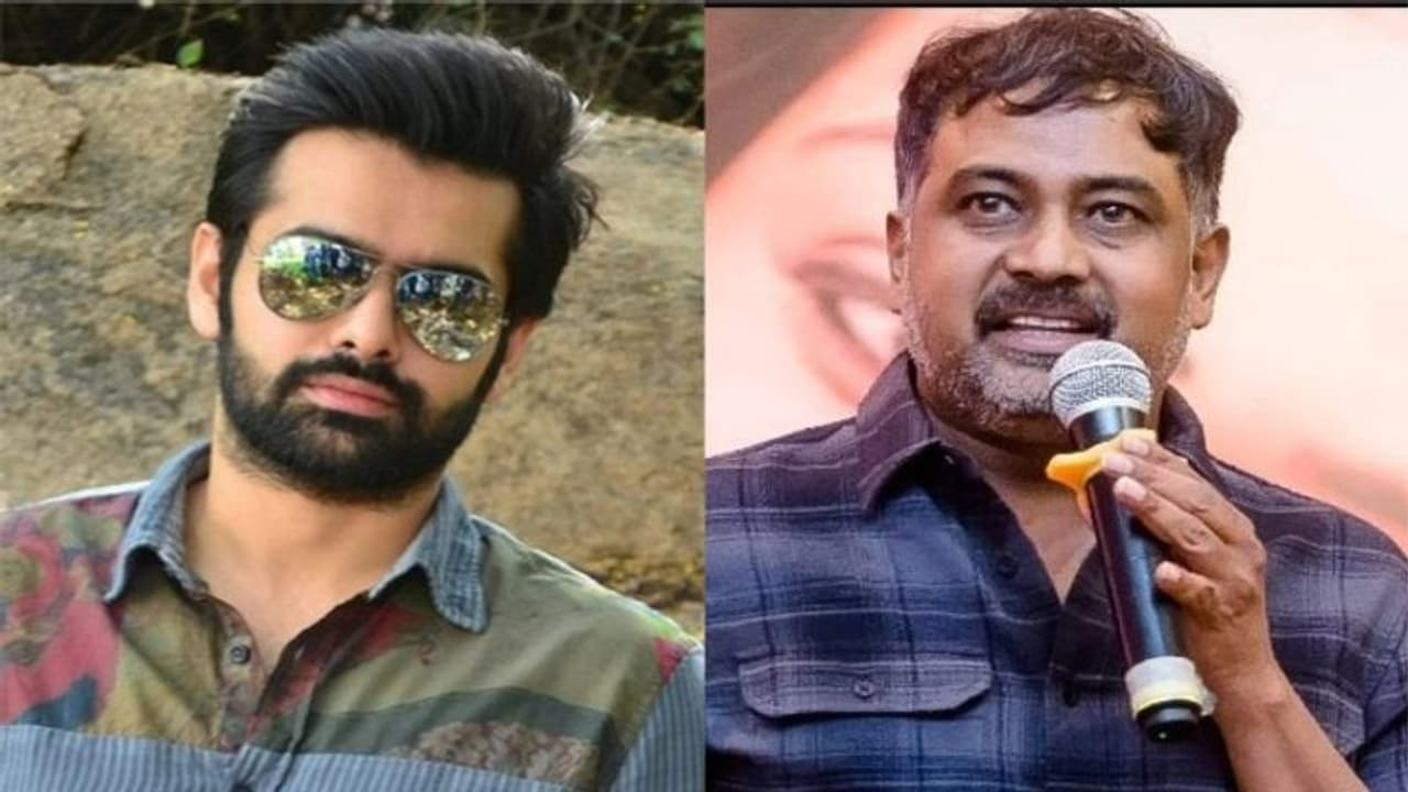 డైరెక్టర్ లింగు స్వామికి క్షమాపణలు చెప్పిన హీరో రామ్, ఇంతకీ అసలు ఏం జరిగింది..?