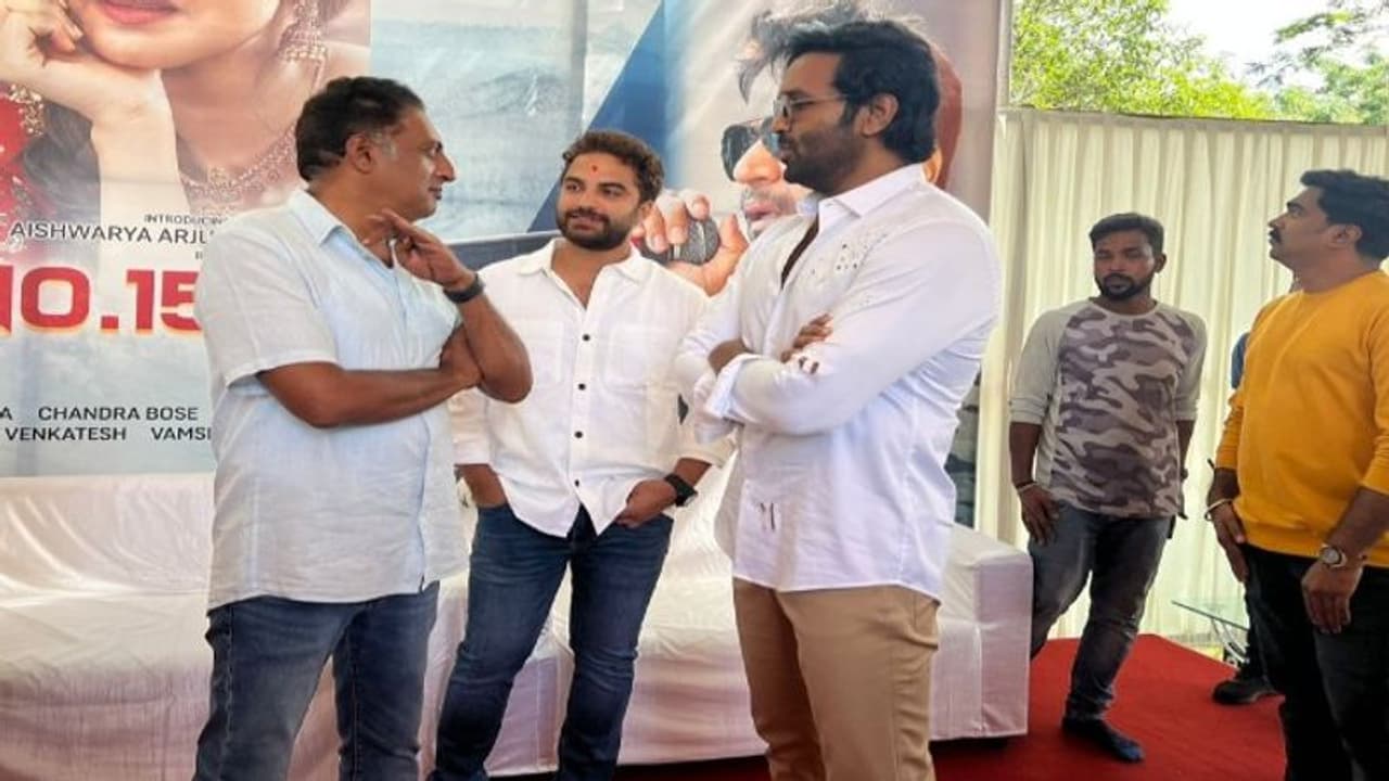 షాకింగ్.. ఒకే ఫ్రేమ్ లో ప్రకాష్ రాజ్, మంచు విష్ణు.. వైరల్ అవుతున్న పిక్ షాకింగ్.. ఒకే ఫ్రేమ్ లో ప్రకాష్ రాజ్, మంచు విష్ణు.. వైరల్ అవుతున్న పిక్