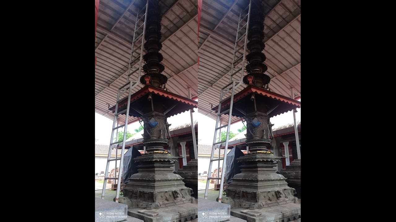 Udupi ಶೈವ ಪಂಥದ ಕಂಚಿನ ಕಂಬದಲ್ಲಿ ಶಾಸನ ಪತ್ತೆ