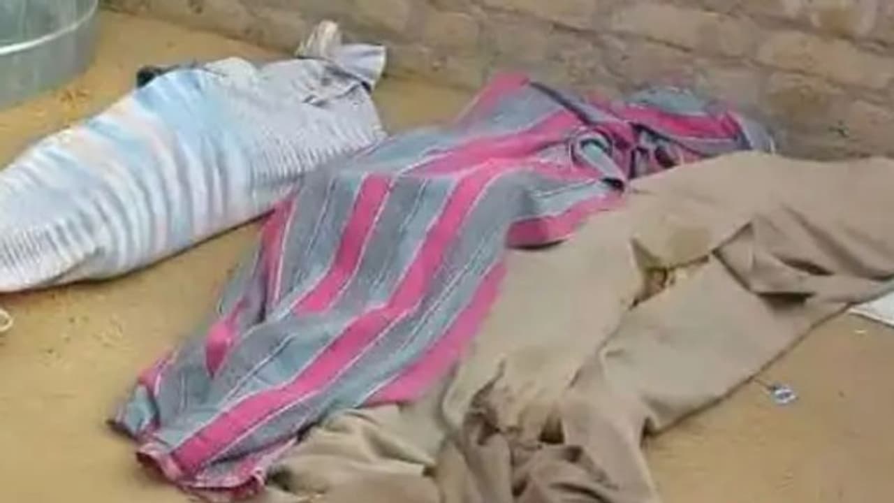 माता पिता ने स्कूल भेजे थे 3 बच्चे, लेकिन घर लौटीं तीनों की लाशें, डरा गया मध्य प्रदेश के बालाघाट का हादसा माता पिता ने स्कूल भेजे थे 3 बच्चे, लेकिन घर लौटीं तीनों की लाशें, डरा गया मध्य प्रदेश के बालाघाट का हादसा