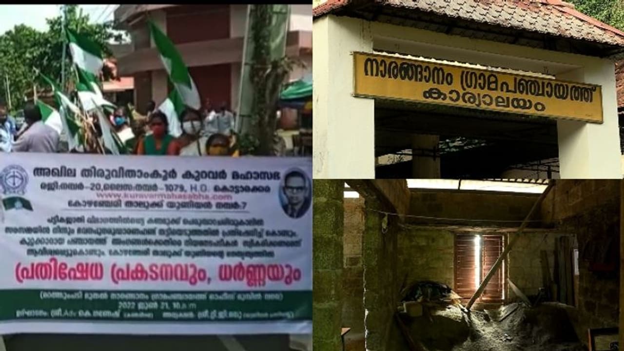 പട്ടികജാതി കുടുംബത്തിനുള്ള ധനസഹായം നേതാക്കൾ തട്ടിയെടുത്ത സംഭവം സിപിഎം പരിശോധിക്കും 