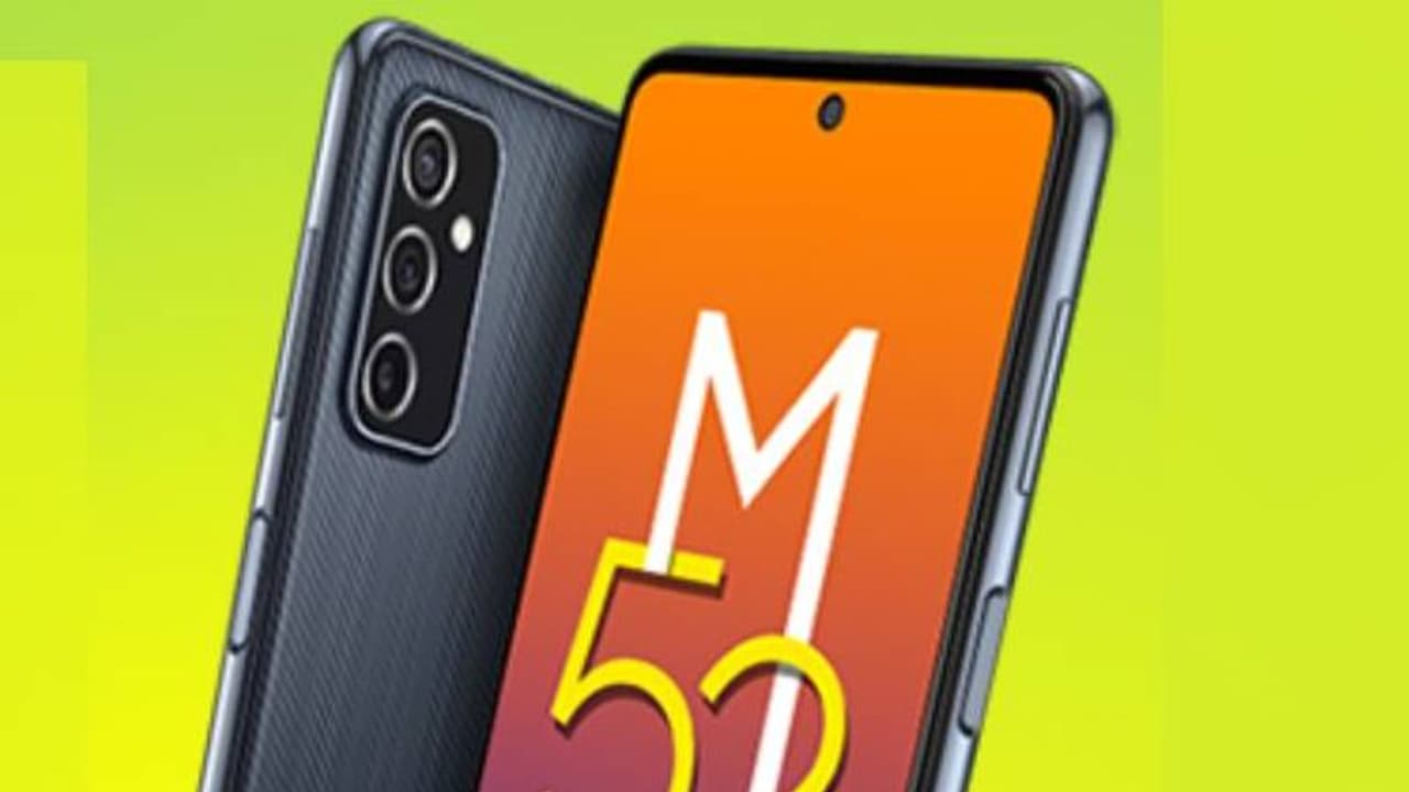 Samsung Galaxy M52 5G স্যামসাংয়ের বাম্পার অফার এই স্মার্টফোনে দশ হাজার টাকার বাম্পার ডিসকাউন্ট Samsung Galaxy M52 5G স্যামসাংয়ের বাম্পার অফার এই স্মার্টফোনে দশ হাজার টাকার বাম্পার ডিসকাউন্ট