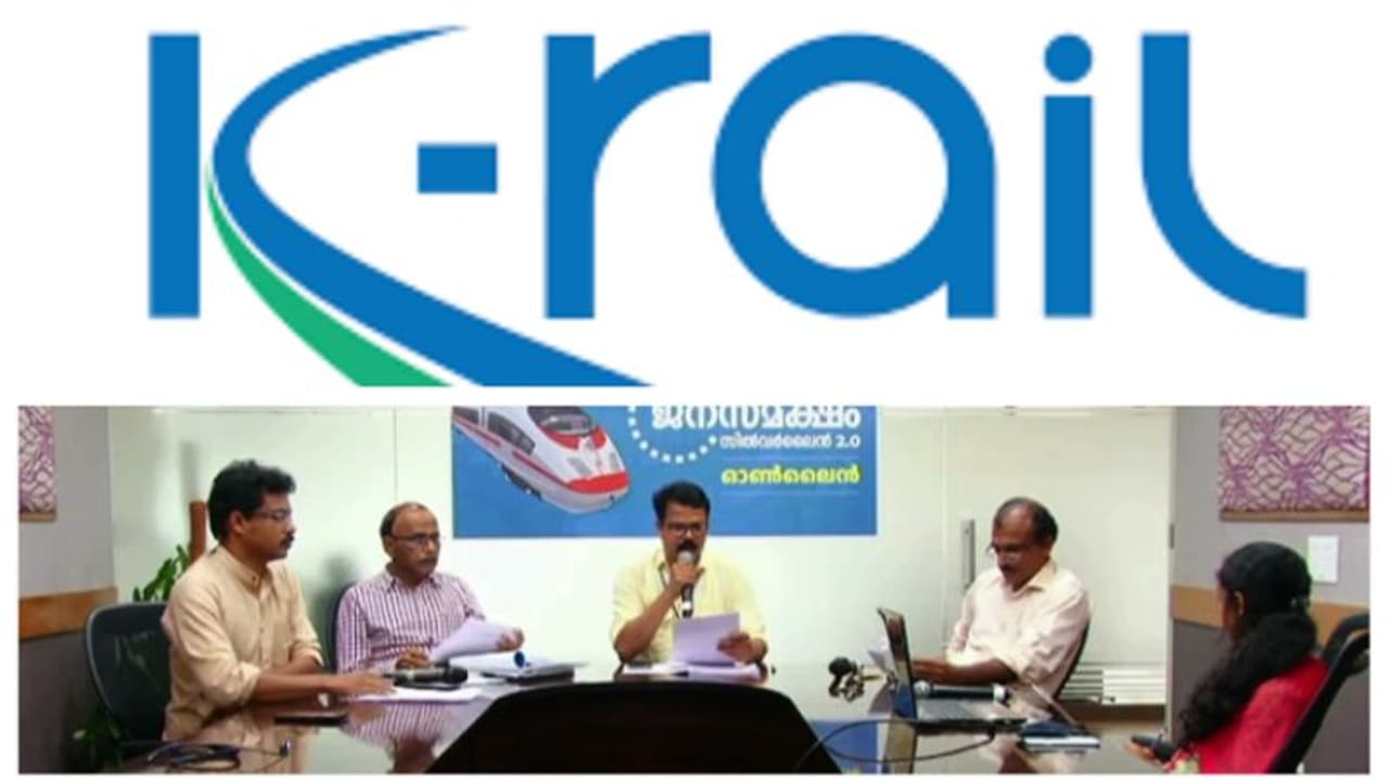 Silver Line: 'സിൽവർ ലൈൻ നിർത്തി വച്ചിട്ടില്ല, മരവിപ്പിക്കാൻ സർക്കാർ നിർദേശം നൽകിയിട്ടില്ല': കെ റെയിൽ എംഡി Silver Line: 'സിൽവർ ലൈൻ നിർത്തി വച്ചിട്ടില്ല, മരവിപ്പിക്കാൻ സർക്കാർ നിർദേശം നൽകിയിട്ടില്ല': കെ റെയിൽ എംഡി