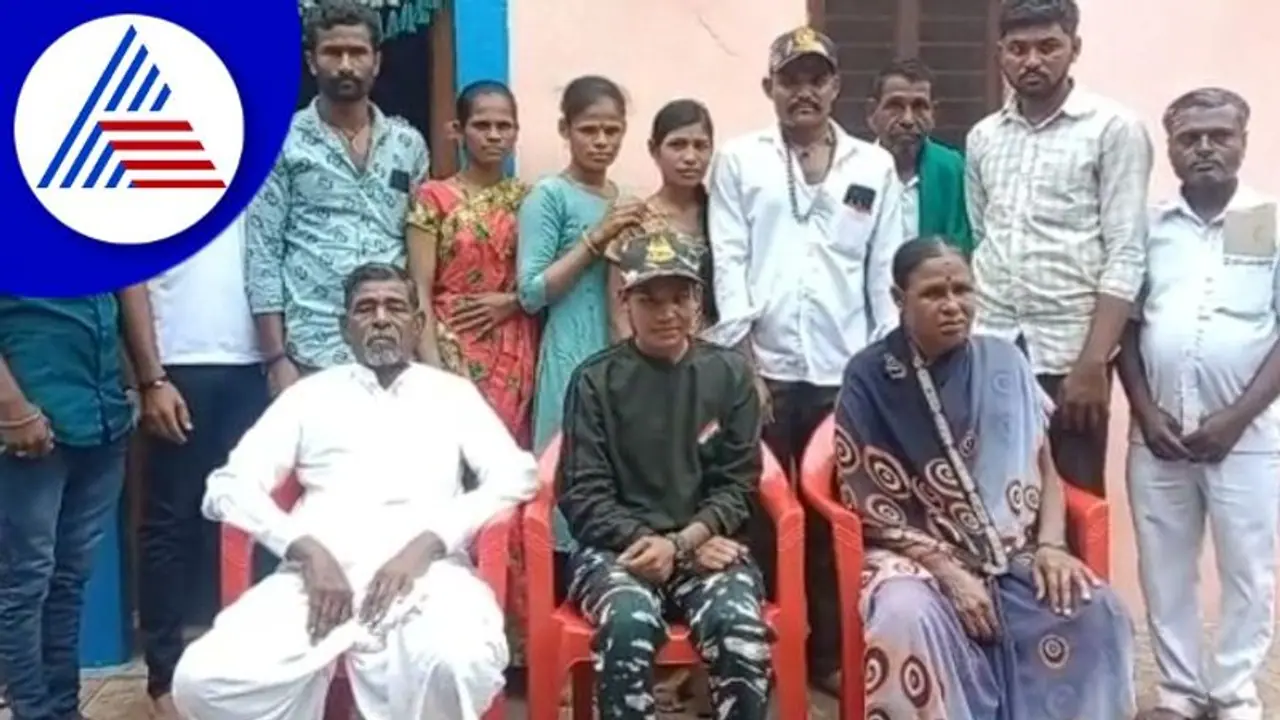 ಬಡತನದ ಮಧ್ಯೆ ಓದಿ ಭಾರತೀಯ ಸೇನೆಗೆ ಆಯ್ಕೆಯಾದ ಕೋಟೆನಾಡಿನ ಕುವರಿ 