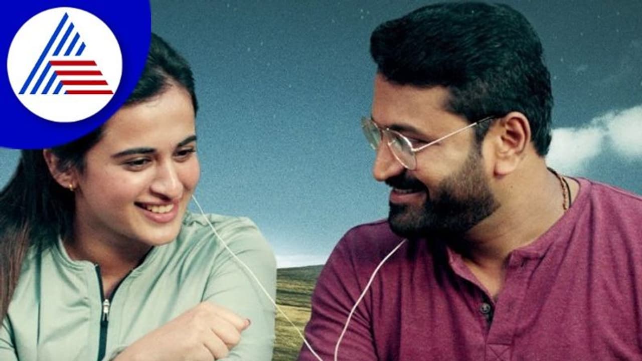 Harikathe Alla Girikathe Film Review: ನವಿಲುಗರಿಯಂತಿರುವ ನವಿರಾದ ಸಿನಿಮಾ Harikathe Alla Girikathe Film Review: ನವಿಲುಗರಿಯಂತಿರುವ ನವಿರಾದ ಸಿನಿಮಾ