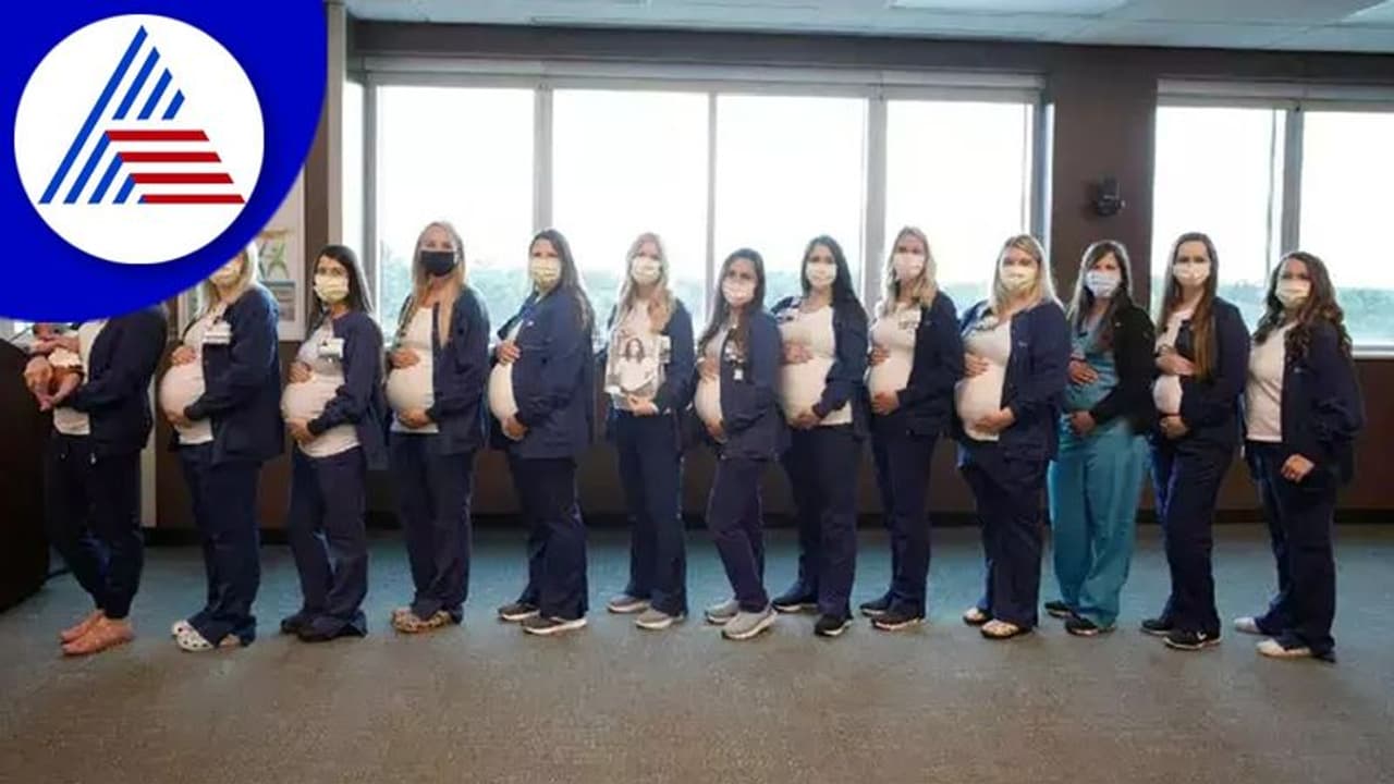 ಒಟ್ಟಿಗೆ ಗರ್ಭಿಣಿಯರಾದ ಒಂದೇ ಆಸ್ಪತ್ರೆಯ 14 ನರ್ಸ್‌ಗಳು