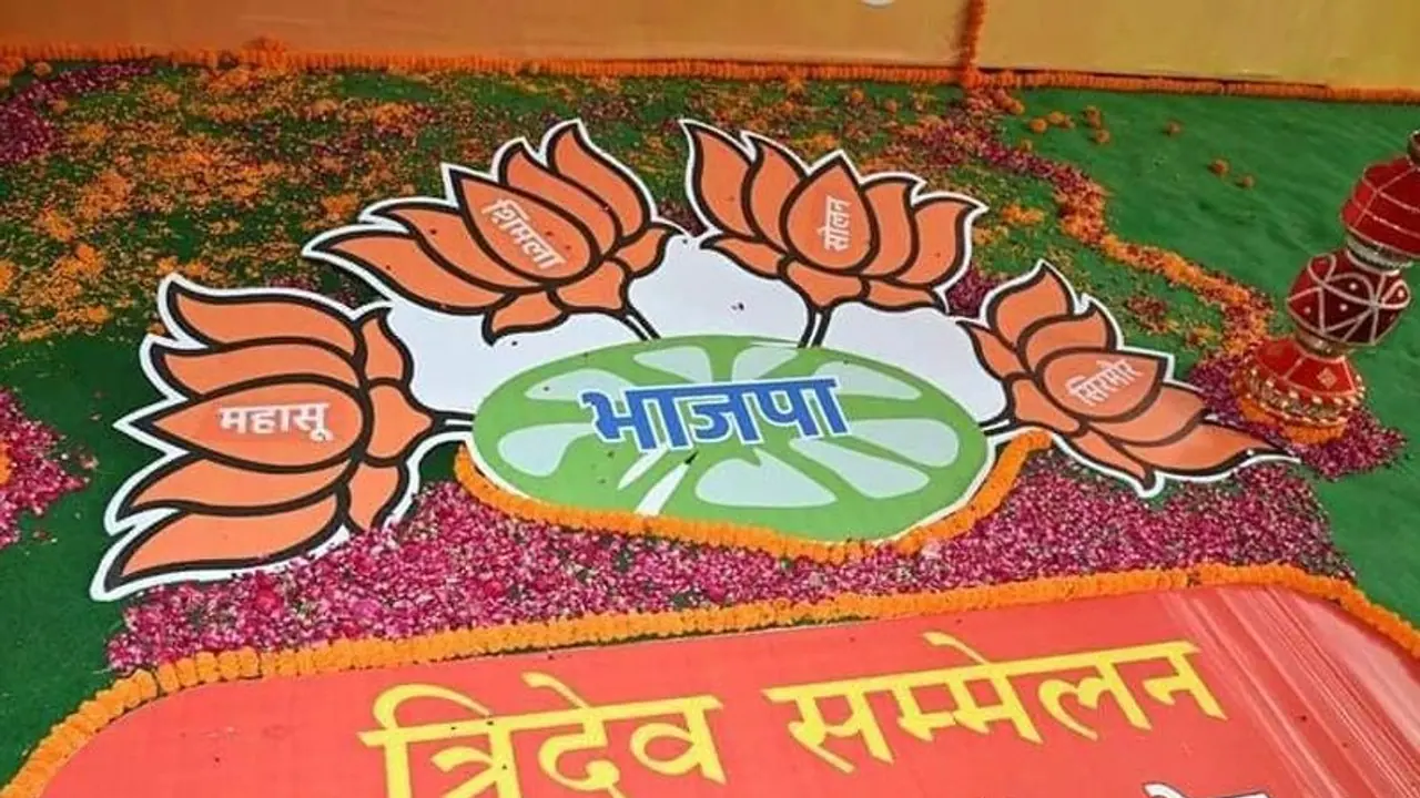 Himachal Pradesh Assembly Election 2022: हिमाचल प्रदेश विधानसभा चुनाव 2017 में किसको मिली थी कितनी सीट