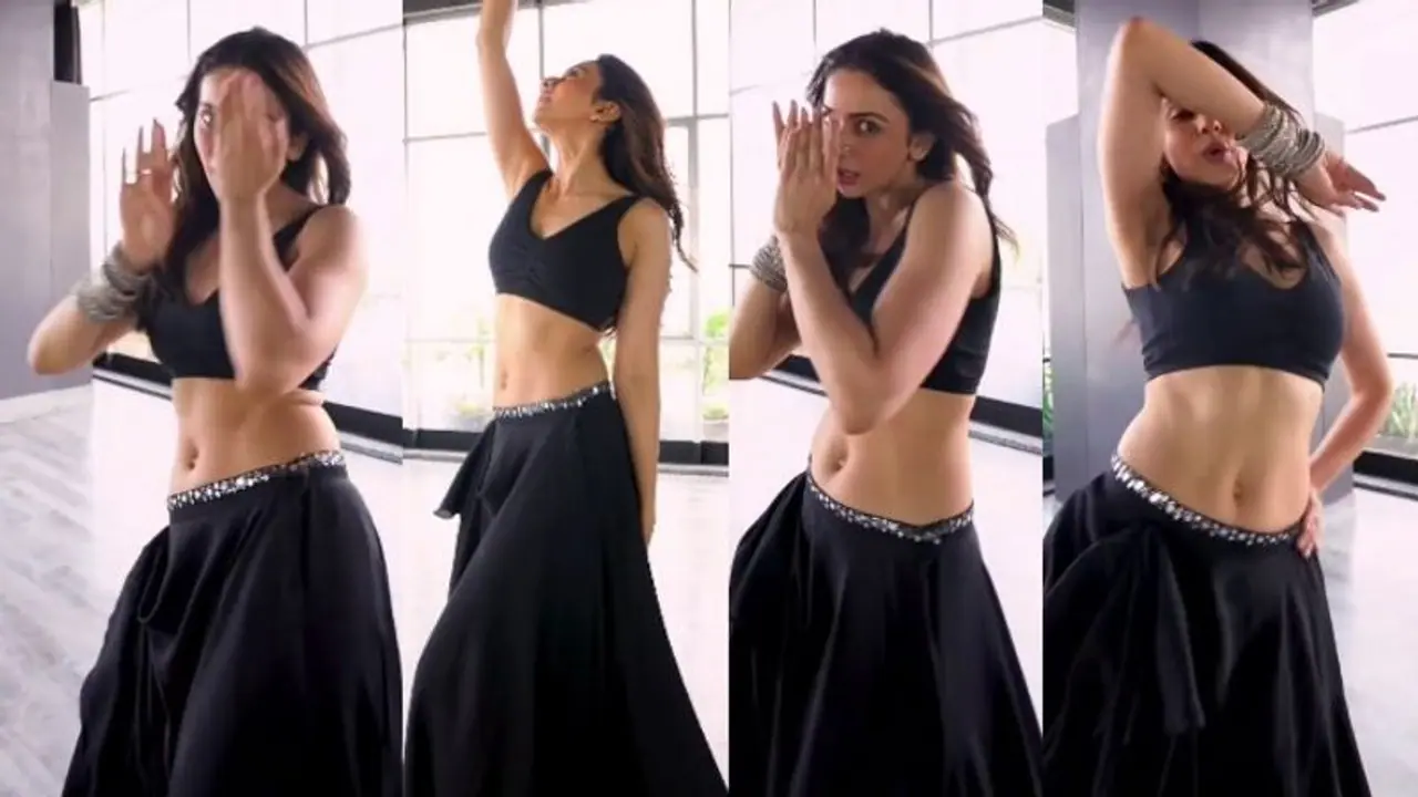 Rakul Preet: హాట్ మూవ్స్ తో ఫ్లోర్ అదరగొట్టేసిన రకుల్.. నెమలి నాట్యం చేసినట్లే, మైండ్ బ్లోయింగ్ Rakul Preet: హాట్ మూవ్స్ తో ఫ్లోర్ అదరగొట్టేసిన రకుల్.. నెమలి నాట్యం చేసినట్లే, మైండ్ బ్లోయింగ్