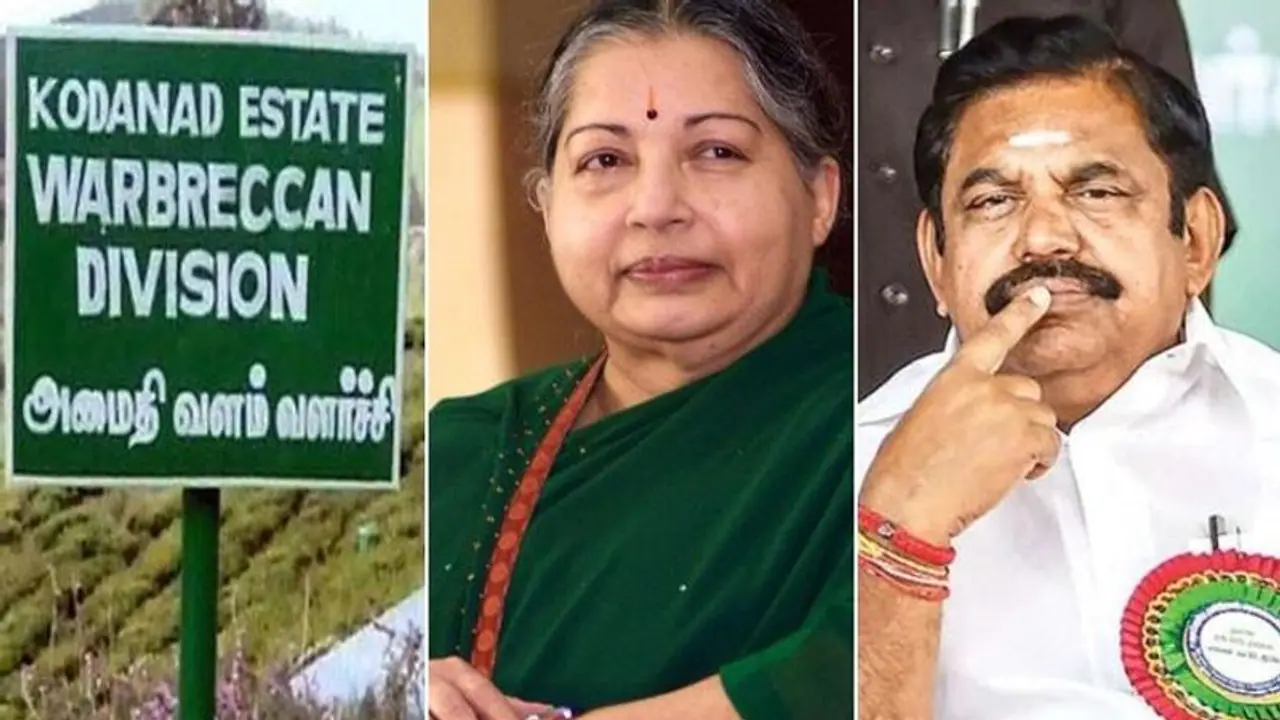 கொடநாடு கொலை வழக்கு..! இபிஎஸ் ஆதரவாளரை கைது செய்ய திட்டம்..? சூடு பிடிக்கும் சிபிசிஐடி விசாரணை கொடநாடு கொலை வழக்கு..! இபிஎஸ் ஆதரவாளரை கைது செய்ய திட்டம்..? சூடு பிடிக்கும் சிபிசிஐடி விசாரணை