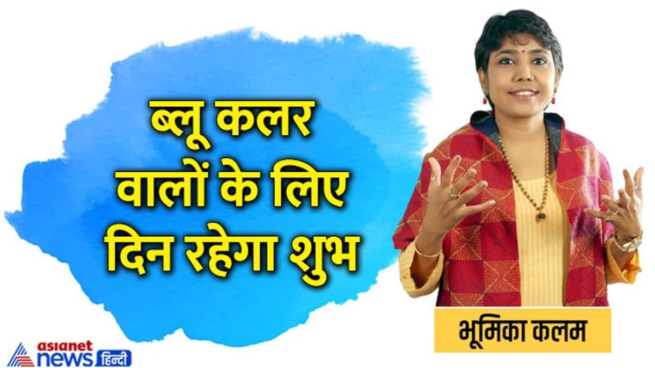 Tarot Horoscope Today 26 जून 2022 का टैरो राशिफल: 3 राशि वाले गलत काम न करें, फंस सकते हैं कानूनी मामलों में Tarot Horoscope Today 26 जून 2022 का टैरो राशिफल: 3 राशि वाले गलत काम न करें, फंस सकते हैं कानूनी मामलों में