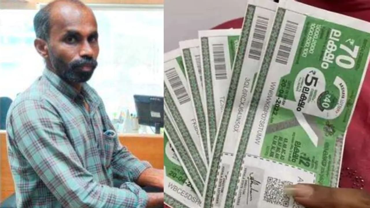 Lottery Winner: കൃഷ്ണകുമാറിന്റെ സ്വപ്നവീട് യാഥാർത്ഥ്യമാകും; പെയിന്റിംഗ് തൊഴിലാളിക്ക് 70 ലക്ഷം Lottery Winner: കൃഷ്ണകുമാറിന്റെ സ്വപ്നവീട് യാഥാർത്ഥ്യമാകും; പെയിന്റിംഗ് തൊഴിലാളിക്ക് 70 ലക്ഷം