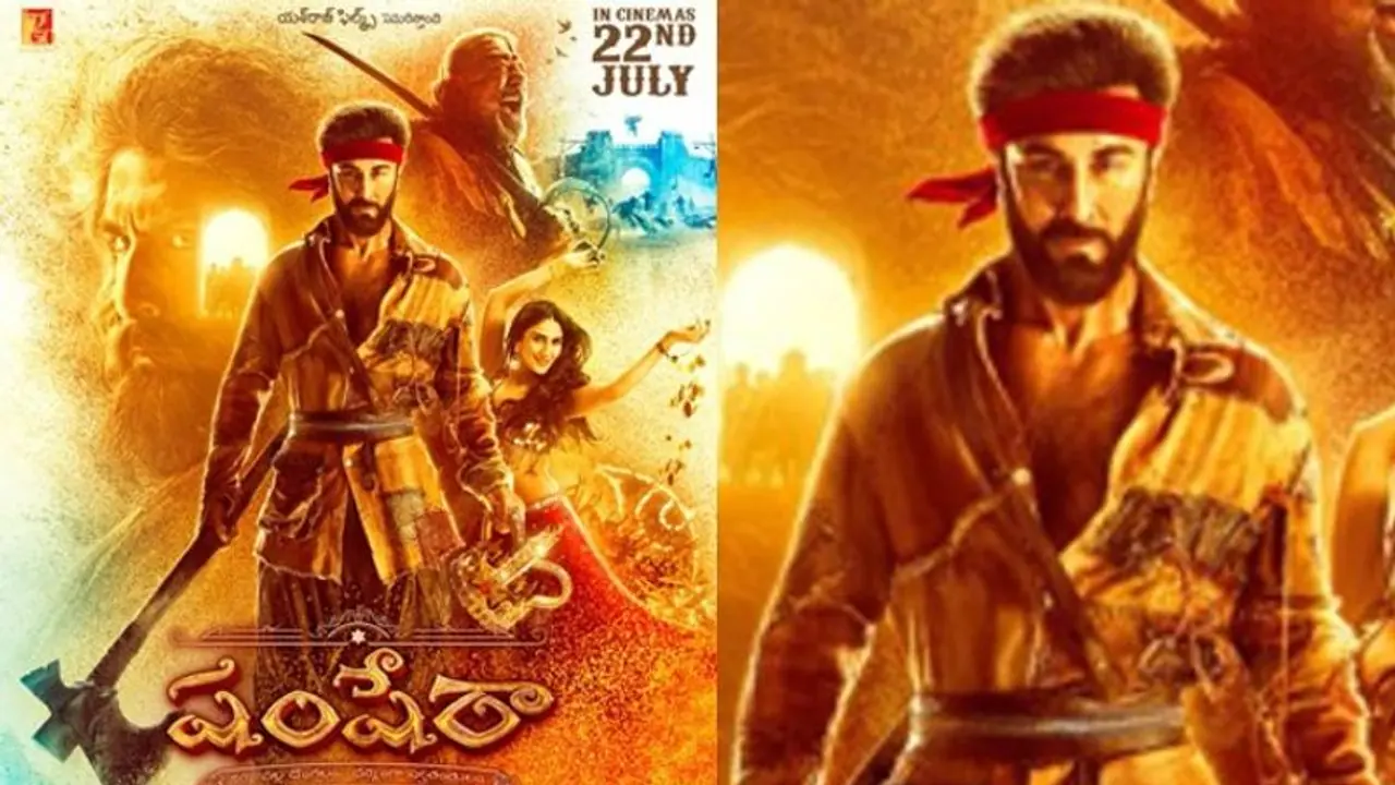 రన్బీర్ కపూర్ ‘షంషేరా’ తెలుగు ట్రైలర్ రిలీజ్.. అదరగొట్టిన బాలీవుడ్ స్టార్.. రన్బీర్ కపూర్ ‘షంషేరా’ తెలుగు ట్రైలర్ రిలీజ్.. అదరగొట్టిన బాలీవుడ్ స్టార్..