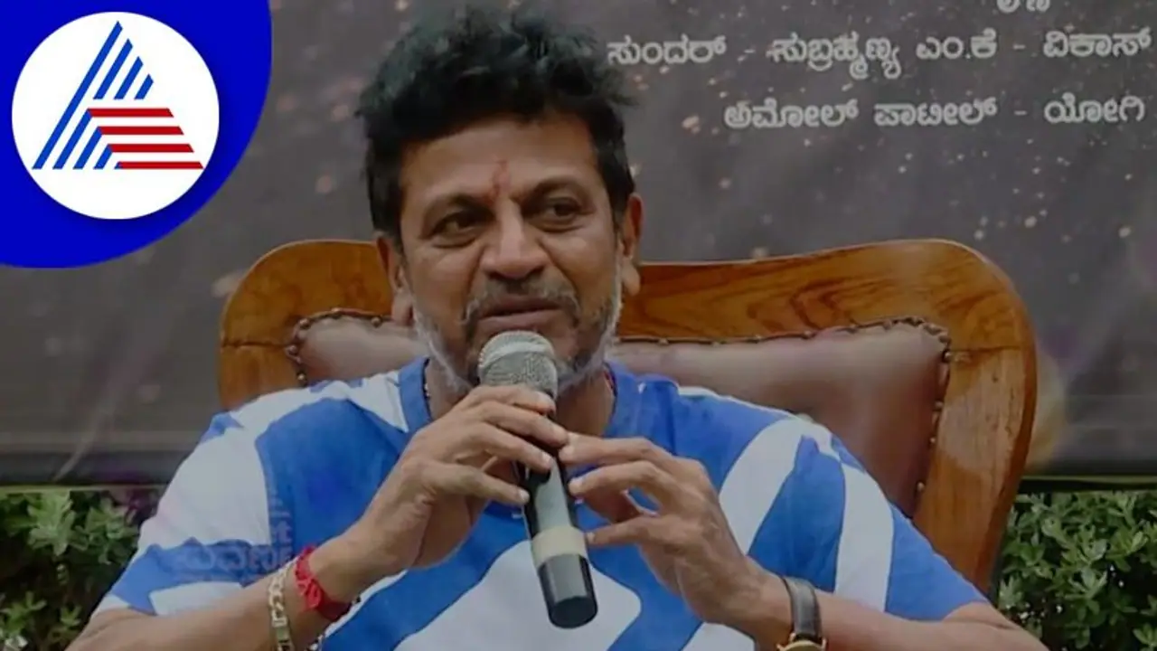 ಜು.12ಕ್ಕೆ ಸೆಂಚುರಿ ಸ್ಟಾರ್‌ ಅವರ 60ನೇ ಹುಟ್ಟು ಹಬ್ಬ