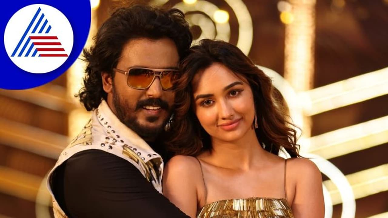 Trivikrama Film Review: ಫೈಟು, ಲವ್ವು, ನೋವು ಮತ್ತು ಮಿಡಲ್‌ ಕ್ಲಾಸ್‌ ಲೈಫು