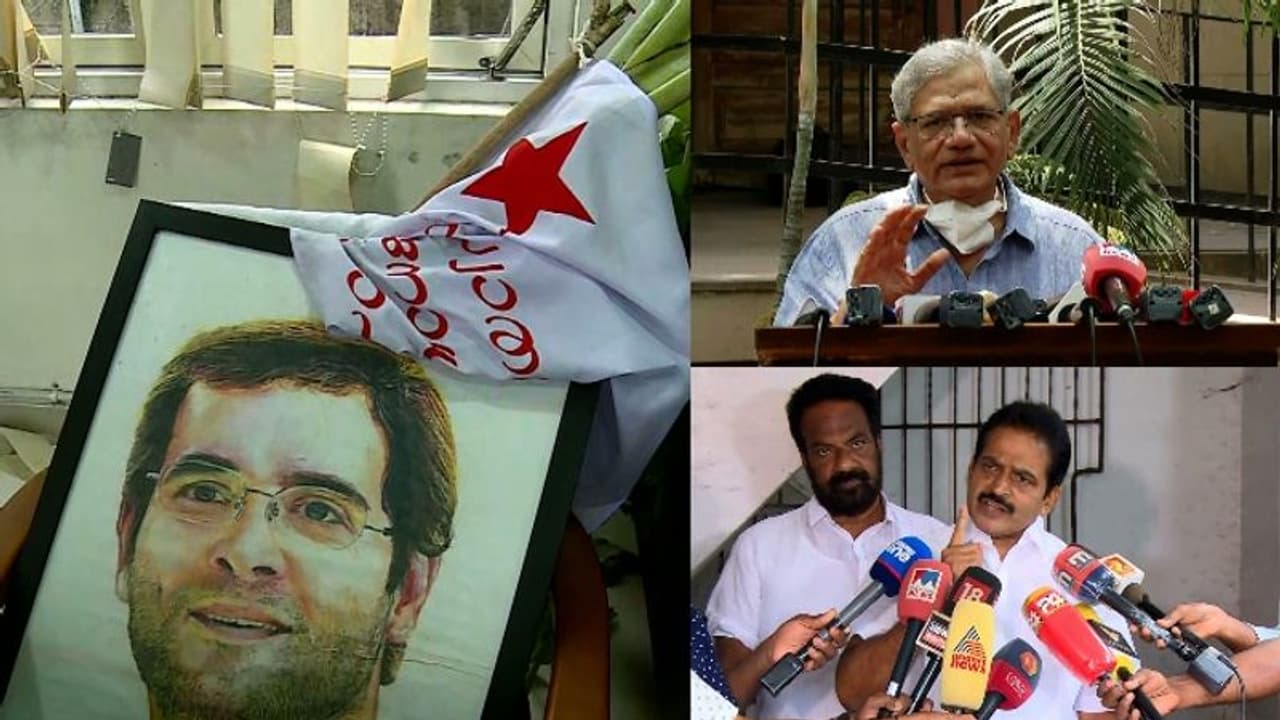 വയനാട് അക്രമം : ദില്ലി മാർച്ച് എന്തിനെന്ന് യെച്ചൂരി, ലെനിൻ പറഞ്ഞത് സംഭവിച്ചെന്ന് എൻ.എസ്.മാധവൻ വയനാട് അക്രമം : ദില്ലി മാർച്ച് എന്തിനെന്ന് യെച്ചൂരി, ലെനിൻ പറഞ്ഞത് സംഭവിച്ചെന്ന് എൻ.എസ്.മാധവൻ