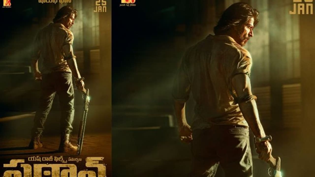 ముప్పై ఏళ్ల సుధీర్ఘ జర్నీ.. ఫ్యాన్స్ కి అదిరిపోయే ట్రీట్‌ ఇచ్చిన షారూఖ్‌ ఖాన్‌.. 