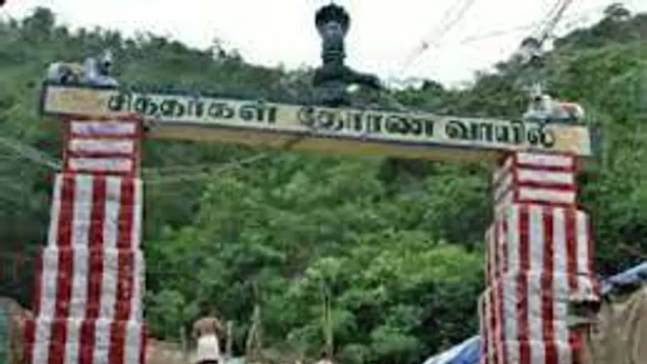 ஆடி அமாவாசை 2024: சதுரகிரி மலைக்கு இந்த தேதி வரை மட்டுமே செல்ல முடியும்.. 