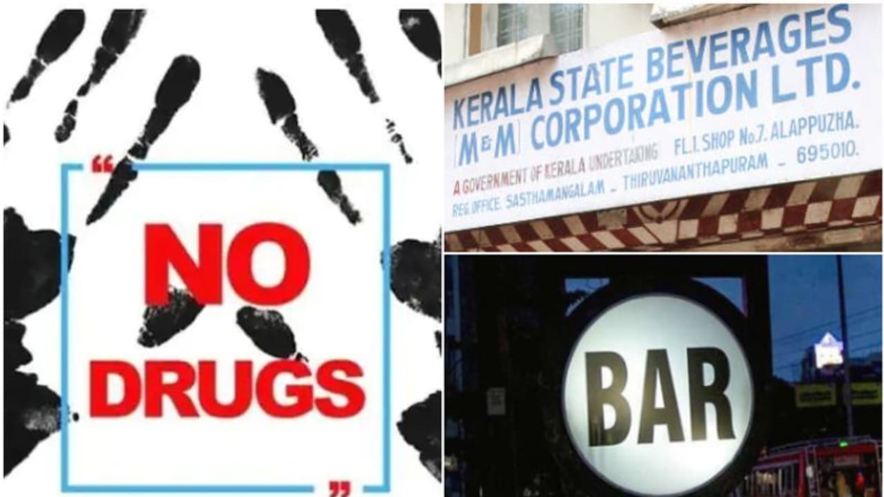 ലോക ലഹരി വിരുദ്ധ ദിനം: ലഹരിക്കെതിരെ അണിനിരക്കാം; സംസ്ഥാനത്ത് സമ്പൂർണ ഡ്രൈ ഡേ, മദ്യശാലകളും ബാറുകളും തുറക്കില്ല
