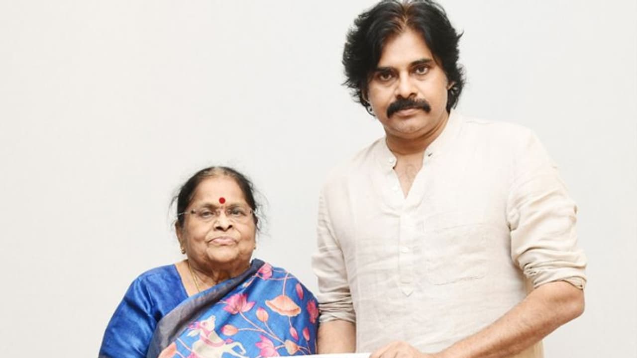 రైతు భరోసాకు అమ్మ సాయం.. తన పెన్షన్ను విరాళంగా ఇచ్చిన పవన్ తల్లి రైతు భరోసాకు అమ్మ సాయం.. తన పెన్షన్ను విరాళంగా ఇచ్చిన పవన్ తల్లి