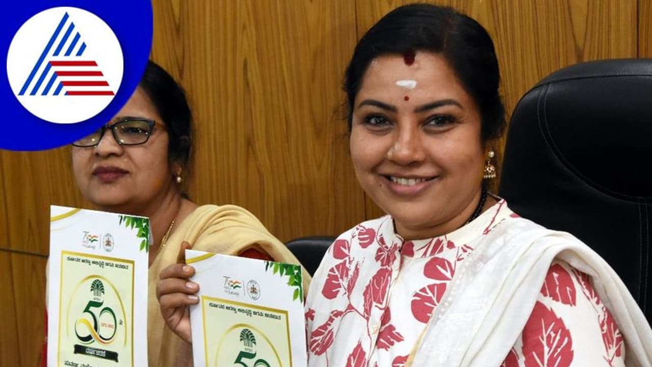 ಅರಣ್ಯ ನಿಗಮದಿಂದ ಶತಕೋಟಿ ರು. ಸಾಧನೆ: ತಾರಾ ಅನುರಾಧ