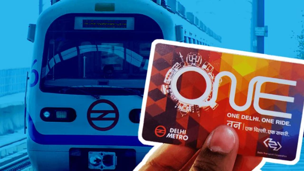 काम की खबर: दिल्ली मेट्रो स्मार्ट कार्ड रिचार्ज करने के ये हैं सबसे आसान तरीके, सिर्फ एक टैप से होगा रिचार्ज काम की खबर: दिल्ली मेट्रो स्मार्ट कार्ड रिचार्ज करने के ये हैं सबसे आसान तरीके, सिर्फ एक टैप से होगा रिचार्ज