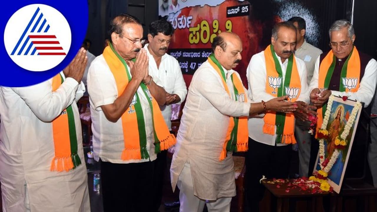 ತುರ್ತು ಪರಿಸ್ಥಿತಿ ವಿರುದ್ಧ ಬೀದಿಗಿಳಿದು ಹೋರಾಡಿದ್ದೆ: ಸಿಎಂ ಬೊಮ್ಮಾಯಿ