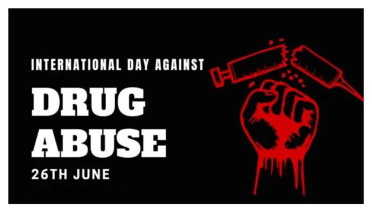 International Day Against Drug Abuse 2022 : 'ലഹരി ഉപേക്ഷിക്കൂ'; ഇന്ന് അന്താരാഷ്ട്ര മയക്കുമരുന്ന് വിരുദ്ധ ദിനം