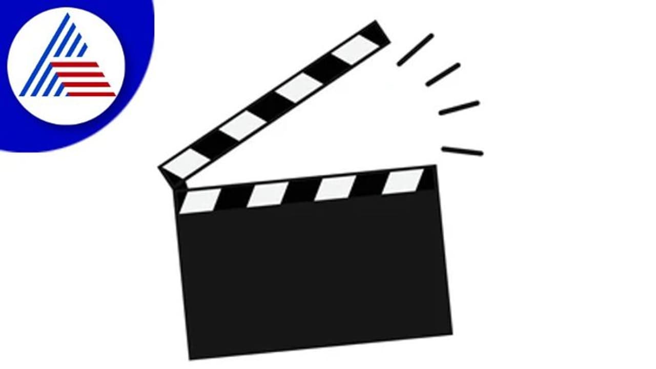 ಬಾಲ ನಟರ ಬಳಸಲು ಇನ್ನು ಡೀಸಿ ಅನುಮತಿ ಕಡ್ಡಾಯ