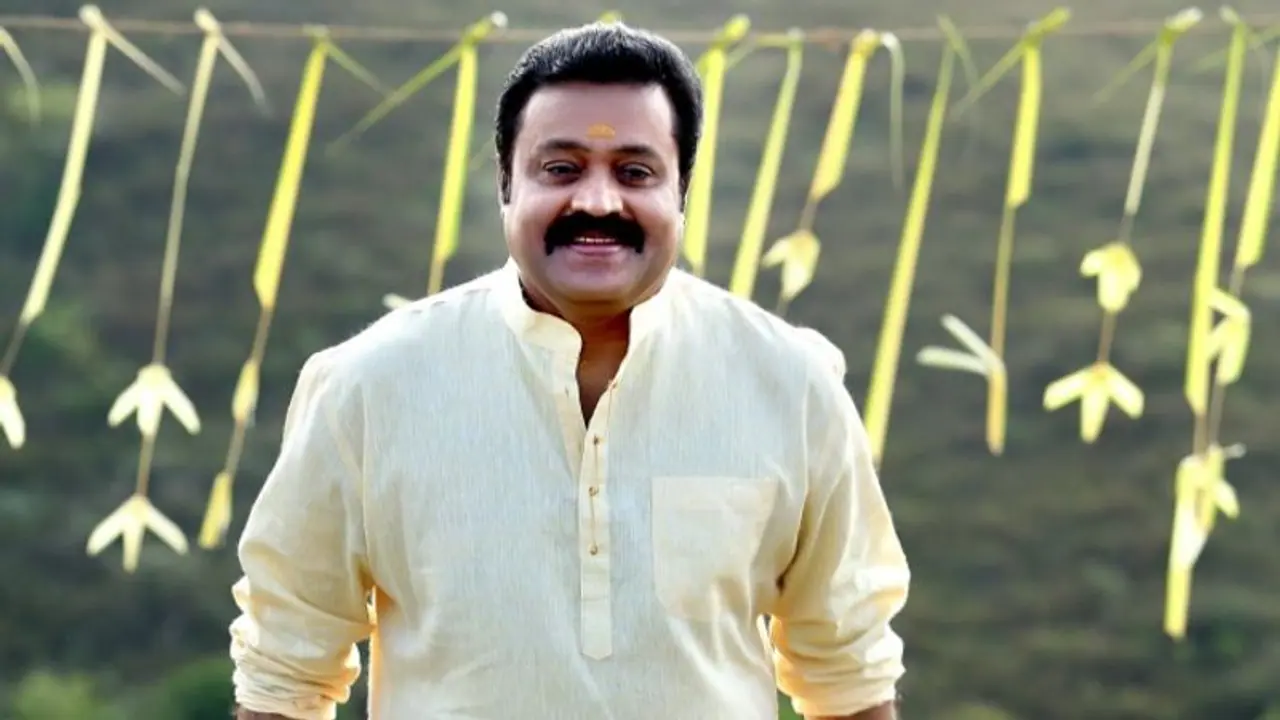 Suresh Gopi Birthday : സുരേഷ് ഗോപിക്ക് ഇന്ന് പിറന്നാള്; ആശംസകളുമായി സഹപ്രവര്ത്തകരും ആരാധകരും Suresh Gopi Birthday : സുരേഷ് ഗോപിക്ക് ഇന്ന് പിറന്നാള്; ആശംസകളുമായി സഹപ്രവര്ത്തകരും ആരാധകരും