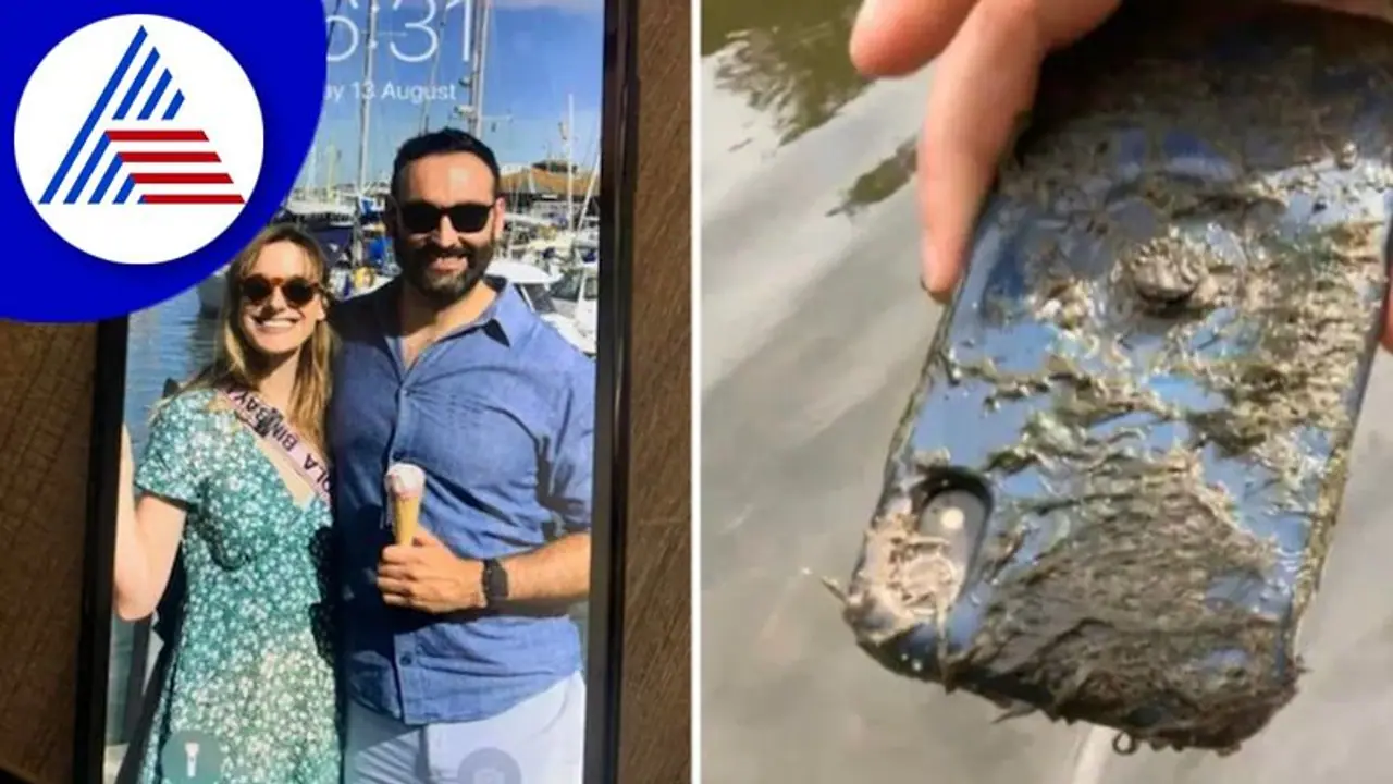 ನದಿಗೆ ಬಿದ್ದು 10 ತಿಂಗಳಾದ್ಮೇಲೆ ಸಿಕ್ತು ಐಫೋನ್ : ಸ್ವಲ್ಪನೂ ಡ್ಯಾಮೇಜ್ ಆಗಿಲ್ಲ ನೋಡಿ 