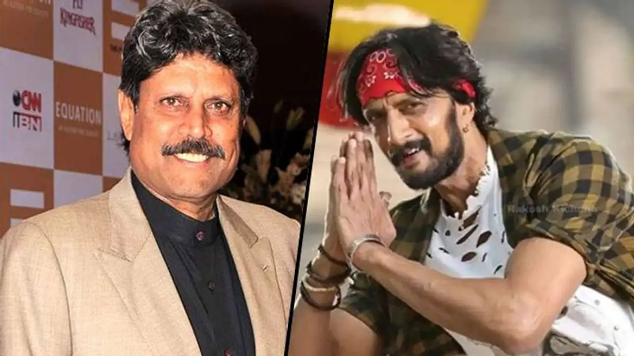 ಜೋಸ್ ಬಟ್ಲರ್ ಬಳಿಕ ಕಪಿಲ್ ದೇವ್; ಸುದೀಪ್‌ಗೆ ಸಿಕ್ತು ಮತ್ತೊಂದು ಬ್ಯಾಟ್ ಗಿಫ್ಟ್