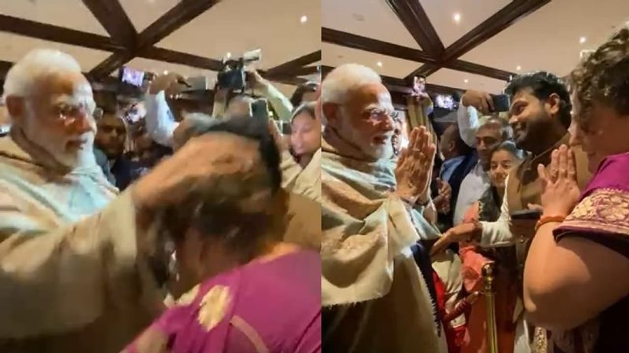 जर्मनी में एक महिला ने नरेंद्र मोदी के छुए पैर, आशीर्वाद देकर पीएम ने पूछा हिंदी सीख ली जर्मनी में एक महिला ने नरेंद्र मोदी के छुए पैर, आशीर्वाद देकर पीएम ने पूछा हिंदी सीख ली