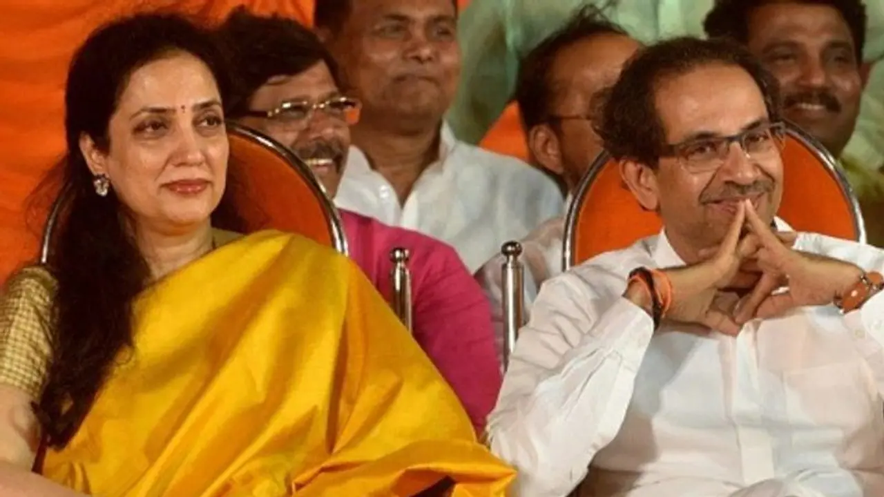 വിമത എംഎല്എമാരുടെ ഭാര്യമാരുമായി സംസാരിക്കാന് ഉദ്ധവ് താക്കറെയുടെ ഭാര്യ രംഗത്ത് വിമത എംഎല്എമാരുടെ ഭാര്യമാരുമായി സംസാരിക്കാന് ഉദ്ധവ് താക്കറെയുടെ ഭാര്യ രംഗത്ത്