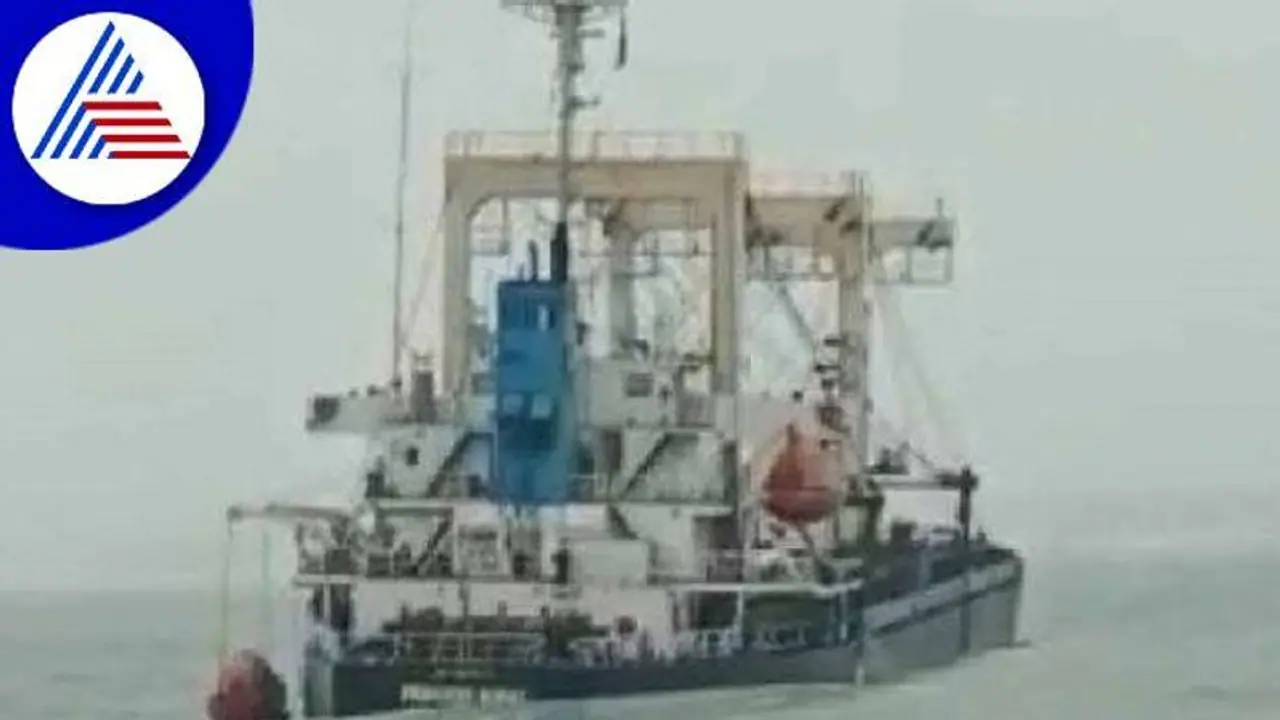 ಚೀನಾ to ಲೆಬನಾನ್ ಹಡಗು ಮಂಗ್ಳೂರಿಗೆ ಬಂದಿದ್ದೇಕೆ?: ಕರಾವಳಿ ಸಮುದ್ರದಲ್ಲಿ ಹೈ ಅಲರ್ಟ್..! ಚೀನಾ to ಲೆಬನಾನ್ ಹಡಗು ಮಂಗ್ಳೂರಿಗೆ ಬಂದಿದ್ದೇಕೆ?: ಕರಾವಳಿ ಸಮುದ್ರದಲ್ಲಿ ಹೈ ಅಲರ್ಟ್..!