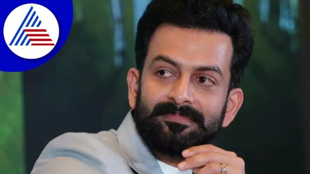 ಕನ್ನಡ ಸಿನಿಮಾದಲ್ಲಿ ನಟಿಸಲು ಸಿದ್ಧನಿದ್ದೇನೆ,ಯಾರಾದರೂ ನನಗೆ ಒಳ್ಳೆಯ ಕಥೆಯನ್ನು ಹೇಳಿ: ಪೃಥ್ವಿರಾಜ್‌