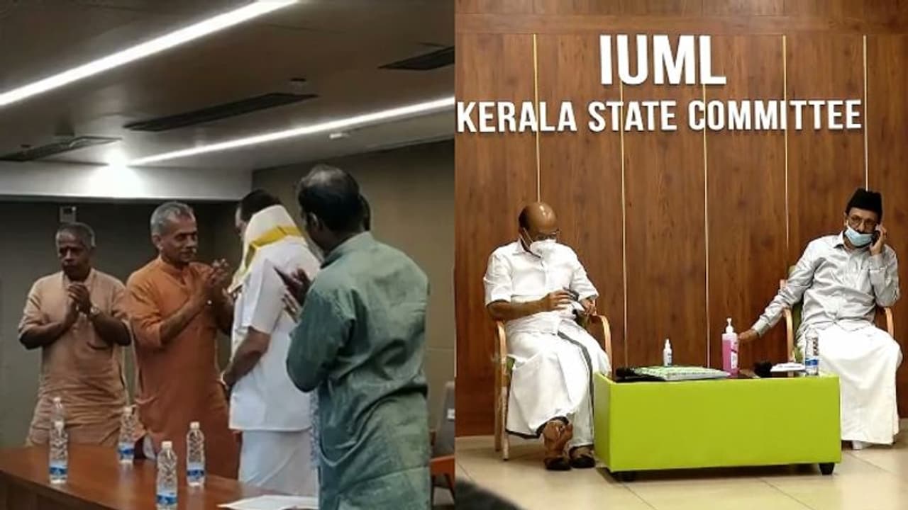 ആർഎസ്എസ് പരിപാടിയിലെ പങ്കാളിത്തം : കെ.എൻ.എ.ഖാദറിന് മുസ്ലിം ലീഗിന്റെ താക്കീത് ആർഎസ്എസ് പരിപാടിയിലെ പങ്കാളിത്തം : കെ.എൻ.എ.ഖാദറിന് മുസ്ലിം ലീഗിന്റെ താക്കീത്