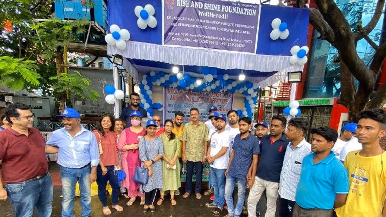 International Day Against Drug Abuse And Illicit Trafficking: সচেতনতা গঠনে তিলোত্তমায় অনুষ্ঠিত হল বিশেষ শিবির International Day Against Drug Abuse And Illicit Trafficking: সচেতনতা গঠনে তিলোত্তমায় অনুষ্ঠিত হল বিশেষ শিবির