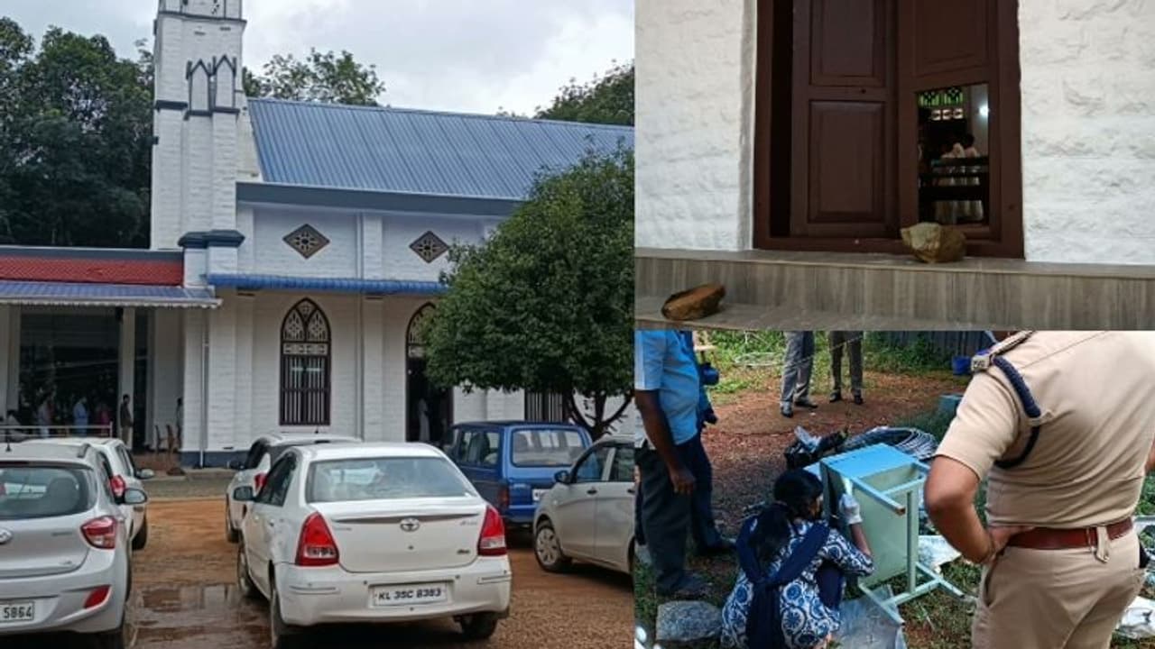 കോട്ടയത്ത് പൊലീസ് സ്റ്റേഷന് 100 മീറ്റർ അകലെയുള്ള പള്ളിയിൽ മോഷണം, നേർച്ചപ്പെട്ടികൾ കവർന്നു കോട്ടയത്ത് പൊലീസ് സ്റ്റേഷന് 100 മീറ്റർ അകലെയുള്ള പള്ളിയിൽ മോഷണം, നേർച്ചപ്പെട്ടികൾ കവർന്നു