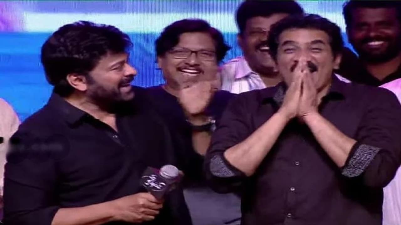 రావు రమేష్ ఇంట్లో చిరు భోజనం.. వంటకాలను శ్రీదేవితో పోల్చిన మెగా స్టార్.. రావు రమేష్ ఇంట్లో చిరు భోజనం.. వంటకాలను శ్రీదేవితో పోల్చిన మెగా స్టార్..