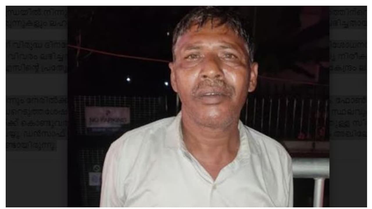 ലഹരി മുക്തി കേന്ദ്രത്തിലുള്ളവർക്ക് കഞ്ചാവ് വിൽപന; 54കാരൻ പിടിയിൽ 