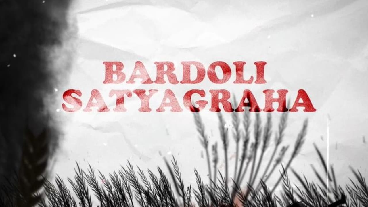 பர்தோலி விவசாயிகளின் வரலாற்று சிறப்புமிக்க சத்தியாகிரகம்… யார் அந்த பர்தோலி விவசாயிகள்!!