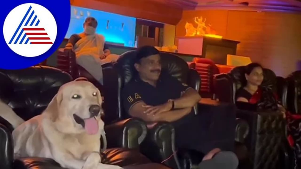 ಮುದ್ದಿನ ನಾಯಿಯೊಂದಿಗೆ '777 ಚಾರ್ಲಿ' ಸಿನಿಮಾ ನೋಡಿದ ಜನಾರ್ದನ ರೆಡ್ಡಿ!