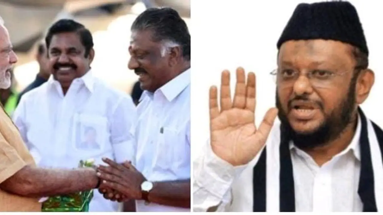 பாஜகவுடன் ஏற்பட்ட கூடா நட்பால் அதிமுகவிற்கு அவலநிலை!எம்.ஜி.ஆர்,ஜெயலலிதா கட்சிக்கா இந்த நிலை ஜவாஹிருல்லா வேதனை