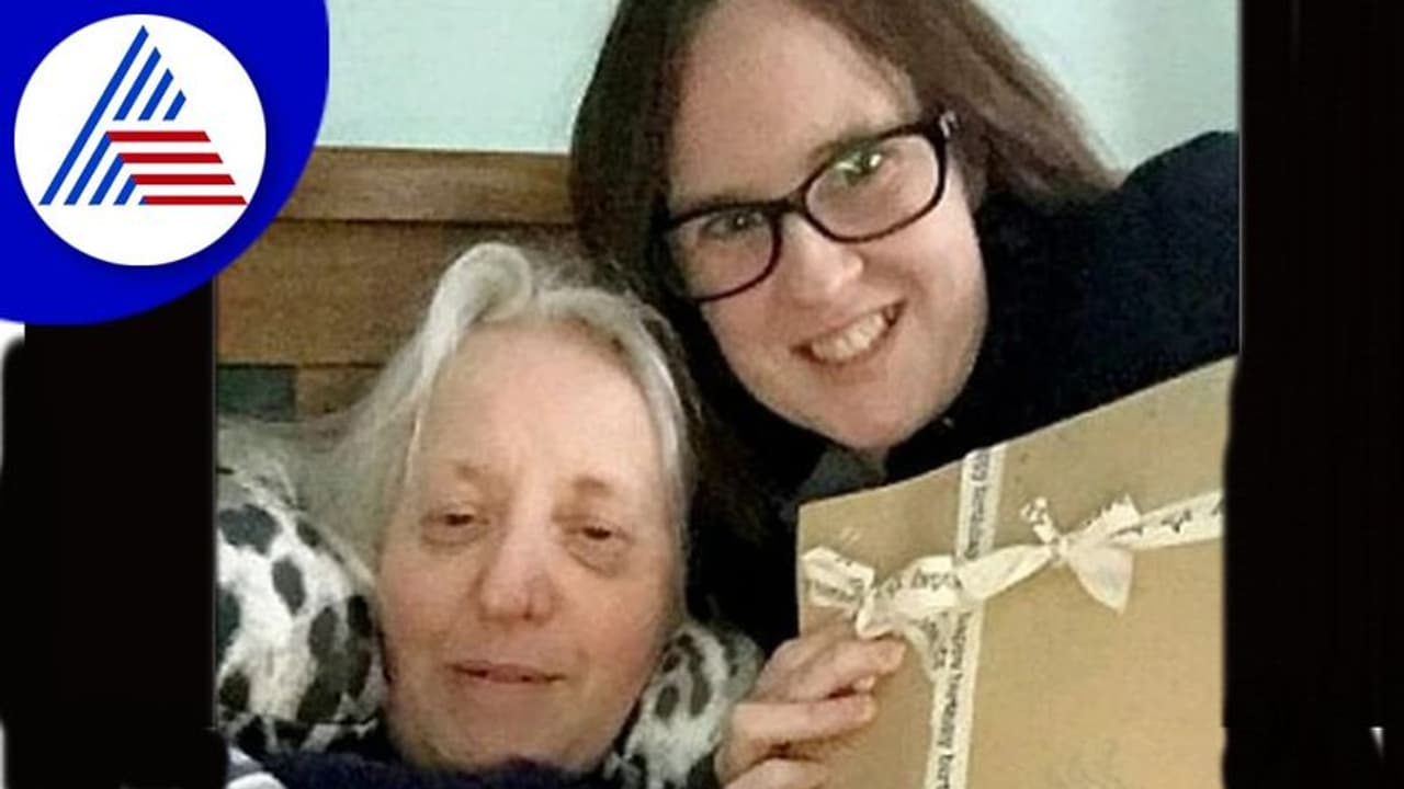 5.9 ಕೋಟಿ ಹಣಕ್ಕಾಗಿ 13 ವರ್ಷಗಳ ಕಾಲ ಹಾಸಿಗೆ ಹಿಡಿದಂತೆ ನಟಿಸಿದ ಮಹಿಳೆ