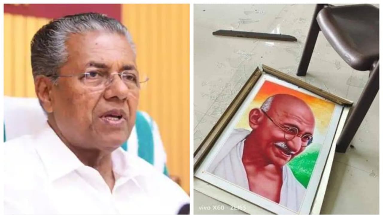 'ഗാന്ധി ചിത്രം തകർത്ത ഇവർ ഗാന്ധി ശിഷ്യർ തന്നെയാണോ'? കോൺഗ്രസിനെതിരെ മുഖ്യമന്ത്രി 'ഗാന്ധി ചിത്രം തകർത്ത ഇവർ ഗാന്ധി ശിഷ്യർ തന്നെയാണോ'? കോൺഗ്രസിനെതിരെ മുഖ്യമന്ത്രി