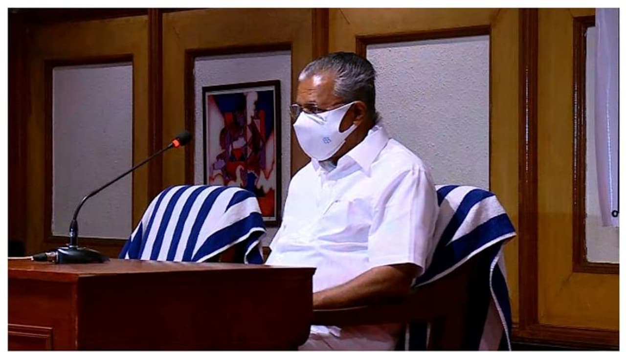 ബിരിയാണി ചെമ്പില് സ്വര്ണം: 'രഹസ്യമൊഴി കേട്ടപ്പോഴാണ് താനും അറിഞ്ഞത്', ജീവിതം തുറന്ന പുസ്തകമെന്ന് മുഖ്യമന്ത്രി ബിരിയാണി ചെമ്പില് സ്വര്ണം: 'രഹസ്യമൊഴി കേട്ടപ്പോഴാണ് താനും അറിഞ്ഞത്', ജീവിതം തുറന്ന പുസ്തകമെന്ന് മുഖ്യമന്ത്രി